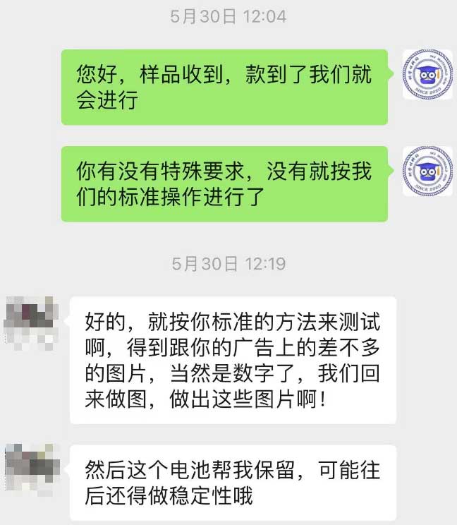 图片12.jpg